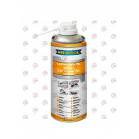 просочення масл. для фільтрів нульового опору Ravenol Air Filter Oil Spray 400ml