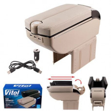 подлокотник - универсальный пластик/кожзам Vitol сдвижной пепельница подстаканник, 7 USB бежевый