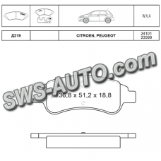 колодки гальмівні передні Citroen Berlingo-Peugeot Partner 01-> сист.BOSCH  (Dafmi Intelli)