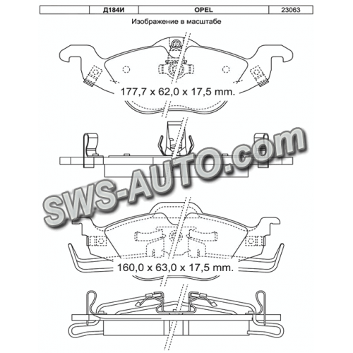 колодки гальмівні передні Opel Astra G 1.2-1.4-1.6i (98-10), Zafira A сист. ATE  (Dafmi Intelli)