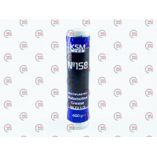 смазка 158-я  (400гр) KSM <картридж>