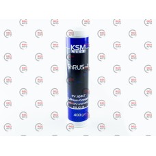 смазка ШРУС  (400гр) KSM (картридж)