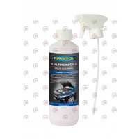 очиститель двигателя внешний Ravenol спрей (500ml)