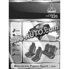 чехлы салона Mitsubishi Pajero Sport 2008-> внедорожник раздельная  "под заказ"