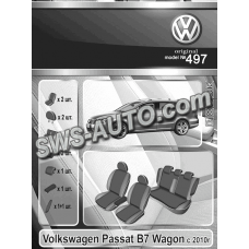 чохли салону Volkswagen Passat B7 Wagon з 2010 р  "на замовлення"