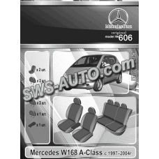 чохли салону Mercedes W168 (A-class) 2001-2004 хетчбек роздільна  "на замовлення"