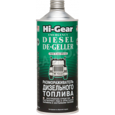 присадка в дизельне паливо розморожувач Hi-Gear 946мл (на 200л)