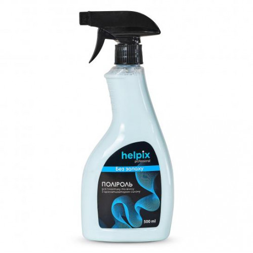 Полироль Helpix Professional 500 ml без запаха