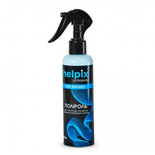 Полироль Helpix Professional 200 ml без запаха