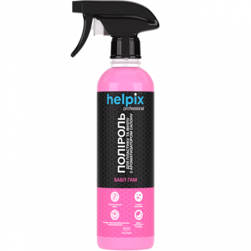 поліроль Helpix Professional 500 ml bubble gum