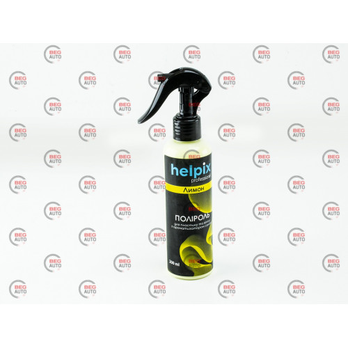 Полироль Helpix Professional 200 ml лимон