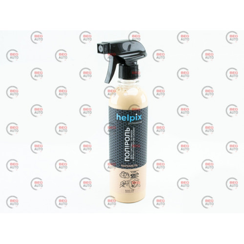 Полироль Helpix Professional 500 ml карамель