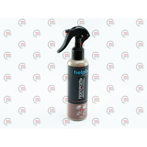 поліроль Helpix Professional 200 ml молочний шоколад