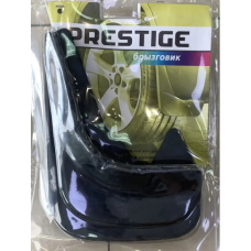брызговик Prestige №1-2 перед.-зад.  (блистер)