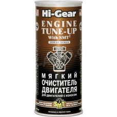 присадка в оливу Hi-Gear Engine Tune-Up м'яка 444мл з SMT2