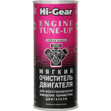 присадка в оливу Hi-Gear Engine Tune-Up м'яка 444мл