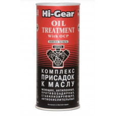 присадка в оливу Hi-Gear Oil Treatment з OCP 444мл