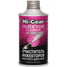 очиститель топл. сист. инжектора Hi-Gear (в бак) 325мл  на 60л.