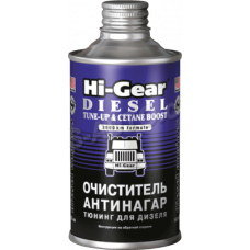 очиститель топл. сист. дизель Hi-Gear антинагар (325мл)