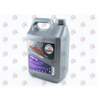 олива трансмісійна Beg-Line Master 75W-90 GL-5 (4л)