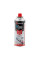 баллон газовый цанговый 220 г для горелки +45/-40°С  INTERTOOL  (выписывать кратно 4)  Корея