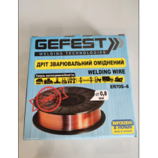проволока сварочная (2 кг) 0,8 мм Gefest