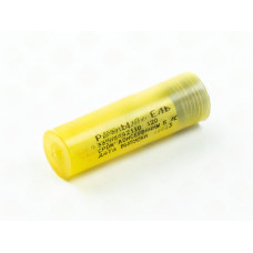 распылитель Д-245 335-120