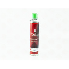 присадка BRC Car Service для бензинових двигунів 300 ml