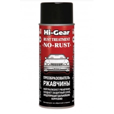 преобразователь ржавчины  Hi-Gear (255ml) HG 5718