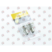 Лампа светодиодная А 12-21 WHITE  24 диода