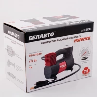 компрессор Белавто Муромец 10атм/40л/1м шланг/прикур/сумка