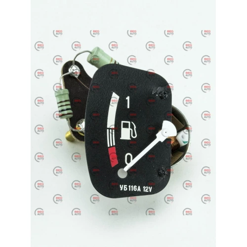 указатель топлива ГАЗ-2410 (УБ-116А)