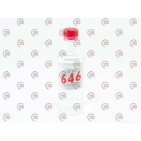 розчинник 646 0,4л (0,27 кг) Химрезерв
