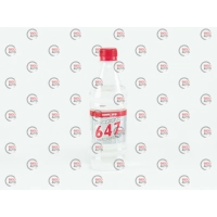 розчинник 647 0,5л (0,35 кг) Химрезерв
