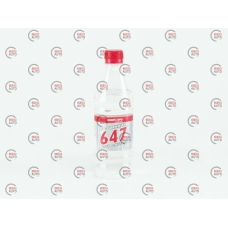 растворитель 647 0,5л (0,35 кг) Химрезерв