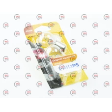 лампа  A 12V 21+5W PHILIPS (2шт)