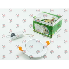 стельовий світильник SILVER 7W 4100K 115*20*80mm