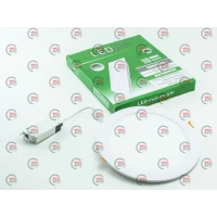 стельовий світильник SILVER 18W 4100K 225*20*205mm метал.корпус