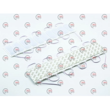 Модуль светодиодный 12V Белый COB MO48-8535 6500K (20шт)