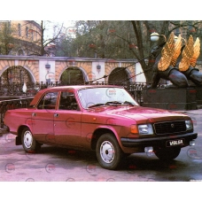 ветровик ГАЗ 3110, 31029, 2410 Волга (скотч) AV-Tuning