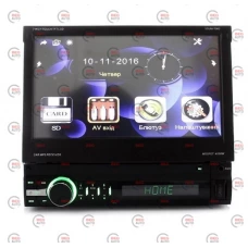 магнітола 2DIN виїзна Cyclone Wince 6.0 FM/USB/microSD/AUX/MP5/AVI/екран7"/BT