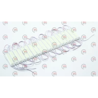 Модуль світлодіодний 24V Білий COB8 2,5W 6500K (20шт)