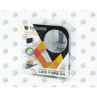лампа LED H1 12V Type 34 5500K 10000L радиатор