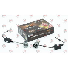 лампа LED H1 12V-24V MICHI Can 5500K 5300L з обманкою радіатор з вентилятором