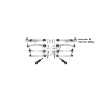 рычаг перед. комплект VW Passat B5, Audi A4-A6 (конус 21-24.5mm) (без тяжек стаб)  (APLUS)