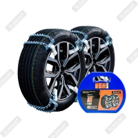 ланцюги протиковзання "сектор" L-18 (1 сегмент)