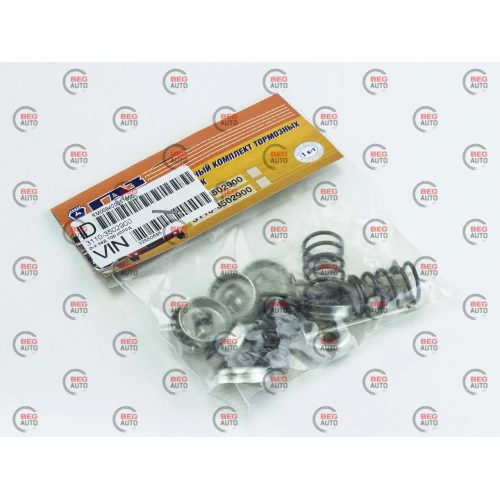 Ремкомплект задніх гальмівних колодок (солдатик) Волга (ГАЗ)