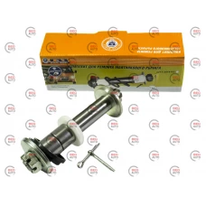 р/к маятника Соболь (втул.+подш.+ось) (ПОД ГАЗ) лев