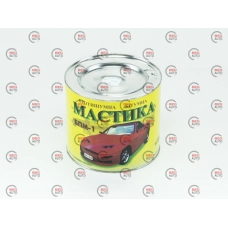 мастика Черновцы (БПМ-1)  2кг
