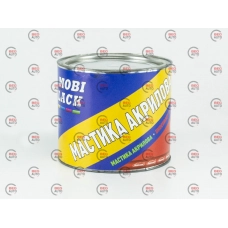 мастика (Mobilak) акрил 2кг